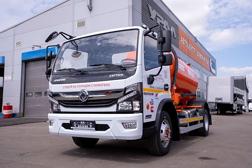 Вакуумная машина АВ-7028 DONGFENG C120T 5,5 кубов
