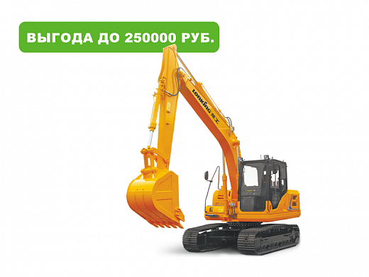 Гусеничный экскаватор Lonking CDM6135