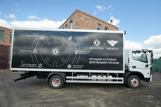 Фургон рефрижератор DONGFENG Z80L 6,2 ХОУ Dongin Thermo
