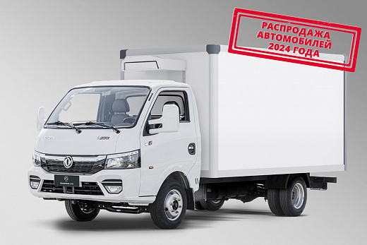 Фургон рефрижератор JUNFENG Q35L