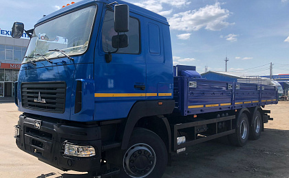 Бортовой автомобиль МАЗ-6312C5-8575-012 открытый борт 7800 6х4