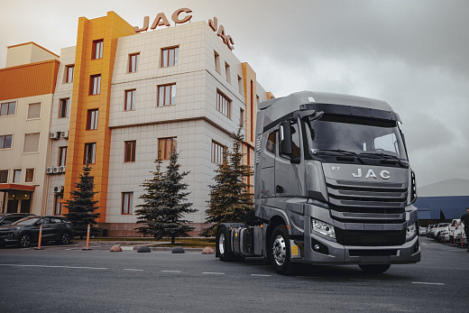 Тягач JAC K7